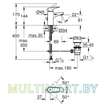 Смеситель Grohe BauFlow (23751000) картинка 3